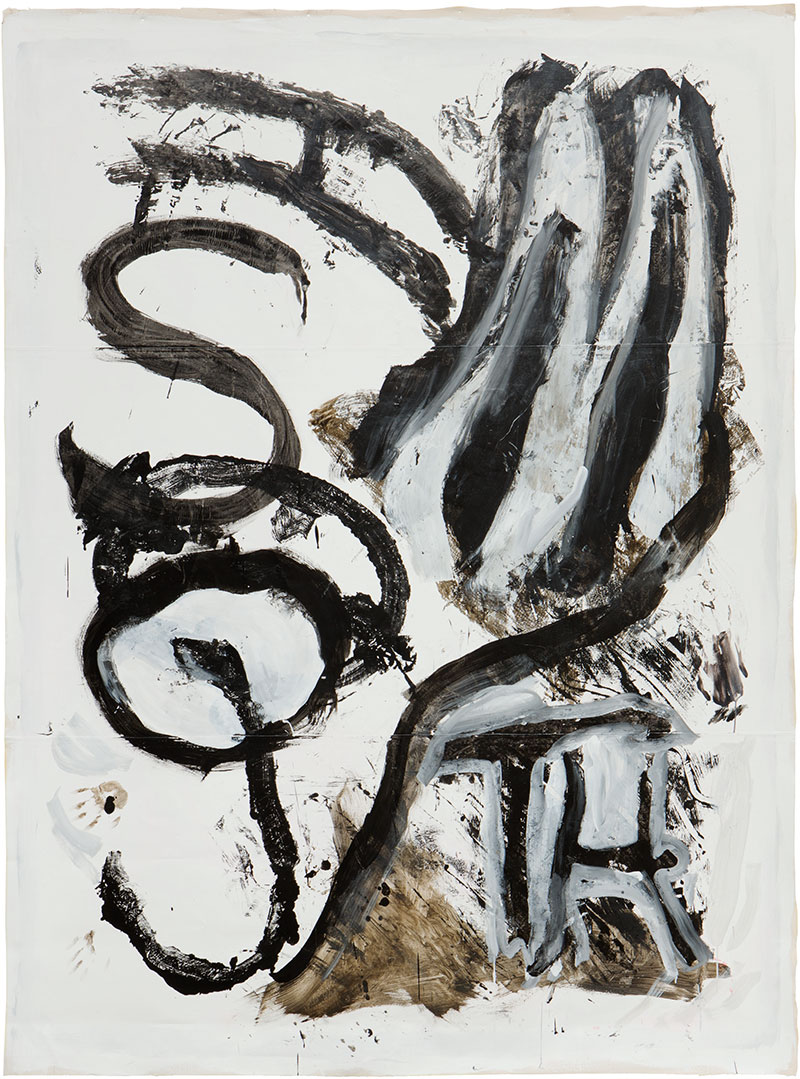JOSH SMITH, Untitled, 2011 Acrylic on canvas120 x 96 in. (304.8 x 243.8 cm)